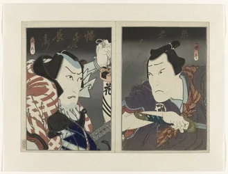 Ichikawa Ebizō V als Banzui Chōbei (l.) und Ōkawa Hashizō I als Hirai Gonpachi