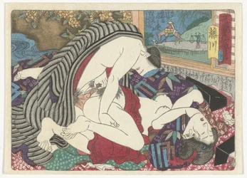 Die Raststätte Fujikawa