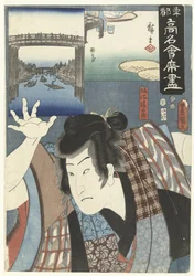 Schauspieler als junger Mann