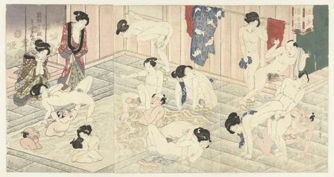Badehaus in Hakone