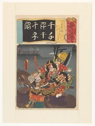 Benkei springt auf Tosabôs Pferd