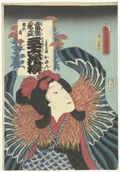 Osan (Titel auf Objekt) Zeitgenössische Bezüge zu den 36 Dichtern. (Serientitel) Tosei mitate sanjurokkasen. (Serientitel auf Objekt)