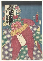 Pfingstrosen von Shakkyo
