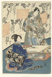 Prinz Genji und Hofdame