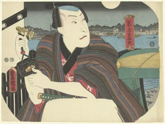 Samurai am Fluss