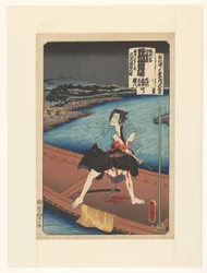 Shirai Gonpachi begeht auf einem Boot Selbstmord