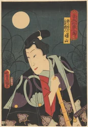 Shirai Gonpachi unter Vollmond