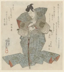 Stehender Herr im blauen Über-Kimono