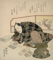 Ichikawa Danjuro VII bereitet Neujahrsgeschenke vor, ca. 1830