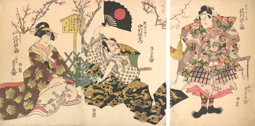 Kabuki-Szene im Lager von Kumagai, aus dem Stück Die Chronik der Schlacht von Ichinotani I..., 1811