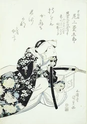 Kikugoroi Onoe in der Rolle von Tonase