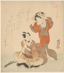 Mann und Frau, aus der Serie Die fünf ritterlichen Dandys