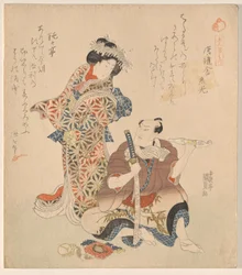 Mann und Frau, aus der Serie Die fünf ritterlichen Dandys