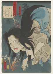 Gedicht von Fujiwara no Toshiyuki Ason