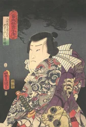 Druck, Jahr des Pferdes 1854, 7. Monat