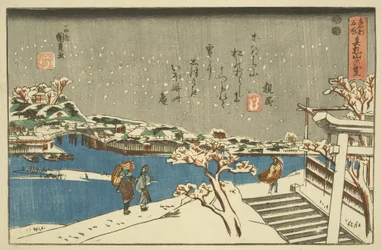 Schnee in Matsuchiyama