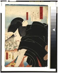Der Dichter Sosei Hoshi: Der Schauspieler Matsumoto Koshiro V als Ishikawa Goemon, 1852