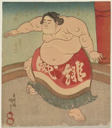 Der Sumoringer Hiodoshi Rikiya II