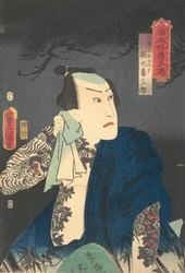 Udeno Kisaburo trocknet seinen Nacken bei Nacht, 1854 Jahr des Pferdes, 7. Monat