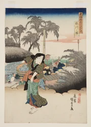Ansicht von Fujikawa