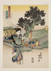 Blick auf Fukuroi (Fukuroi no zu)