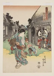 Blick auf Goyu (Farbholzschnitt)