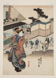 Blick auf Ōtsu