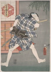 Issun-Tokubei mit einem Speer
