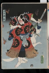 Bando Hikosaburo als der Fuchs-Mann Genkuro (Yoshitsune) mit einem Schwert und einem geisterhaften Fuchs im Hintergrund, 1856