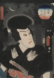 Inuyama Dosetsu, der zweite Held aus der Serie Legende der acht Hundekrieger (Hakkenden)