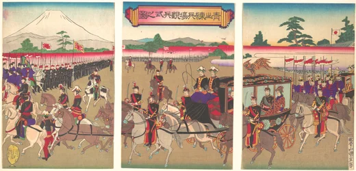 Ansicht einer Militärparade in Aoyama, Feb. 1889 Meiji 22