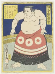 Ringer Tagonoura Tsurukichi, März 1866