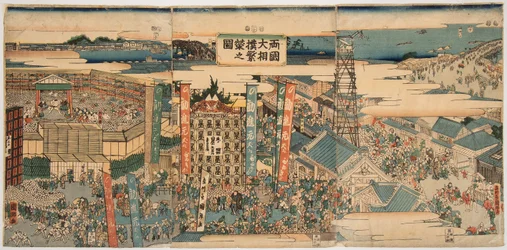 Kokugikan im Osten von Edo (Tokio). Druck von Utagawa Kunisato (gestorben 1858)