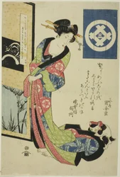 Schönheit, die den Winter darstellt, aus einer unbetitelten Serie von Schönheiten, die die vier Jahreszeiten darstellen