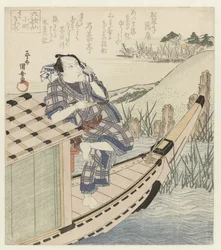 Ono no Komachi bittet um Wasser: Ichikawa Danjūrō auf einem Boot