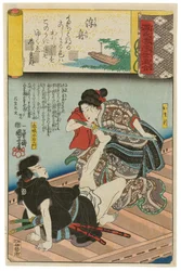„‚Ein treibendes Boot‘ (Ukifune): Omatsu und Akabori Mizuemon“, aus der Serie Szenen inmitten von Genji-Wolken, gepaart mit Ukiyo-e-Bildern (Genji-gumo ukiyo e-awase)
