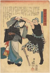 Kurzgeschichten unserer Landesfechter (Serientitel)