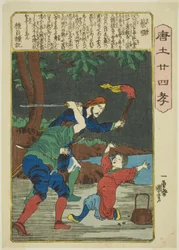 Cai Shun (Sai Jun), aus der Serie "Vierundzwanzig Beispiele kindlicher Pietät in China (Morokoshi nijushiko)"