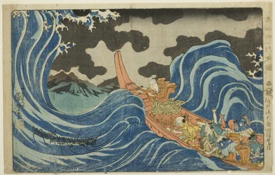 Ein Mantra auf den Wellen bei Kakuta während seines Exils auf die Insel Sado (Sashu rukei Kakuta nami daimoku), aus der Serie "Kompakte illustrierte Biografie des großen Priesters [Nichiren] (Koso go ichidai ryakuzu)"