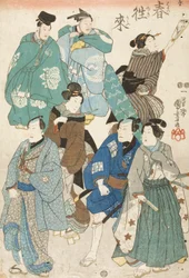 Feier des Frühlings (Kabuki-Schauspieler, als Menschenmenge auf der Straße verkleidet)
