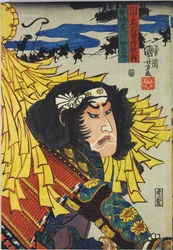 Farbholzschnitt aus der Serie Shinshū Kawanakajima hyaku yūshō sen no zu, mit dem Titel Arakawa Izu no kami, der den tapferen General Arakawa Izu no Kami unter Streamern zeigt: Japan, Edo