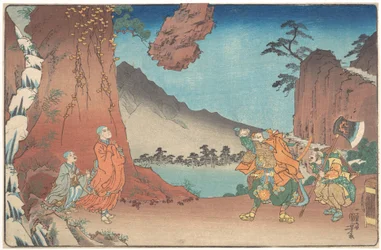 Kurze illustrierte Biografie des Mönchs Nichiren: Durch die Kraft des Gebets über dem Berg Komuro schwebender Felsen