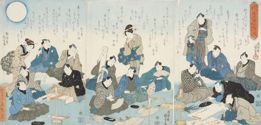 Die Matte von Fūge Jinsetsu