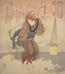 Mädchen füllt einen Eimer mit Meerwasser, ca. 1830