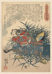 Helden der großen Befriedung