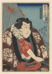 Inuta Kobungo Yasunori (Das Leben von acht tapferen und loyalen Hundehelden)