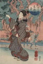 Juwelenfluss von Koya in der Provinz Kii