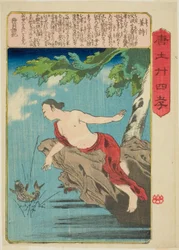 Jiang Shi (Kyo Shi), aus der Serie "Vierundzwanzig Beispiele kindlicher Pietät in China (Morokoshi nijushiko)"
