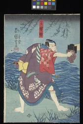 Kaidan Sumidagawa (Sumida-Fluss-Geistergeschichte)