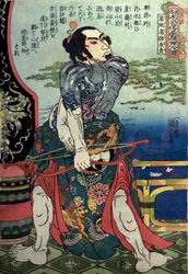 Kanchi Kotsuritsu Serie: Einer der 108 Helden des beliebten Wasserufers (Tsūzoku Suikoden gōketsu hyakuhachinin no hitori), ca. 1828-29
